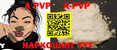 мдма Гагарин