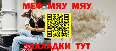 мдма Гагарин