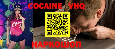 кристаллы Гатчина