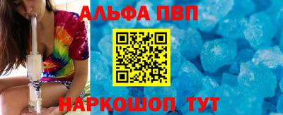 экстази Гай
