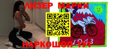 кристаллы Гатчина