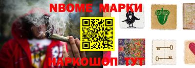 экстази Гай