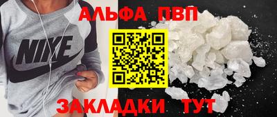 экстази Гай