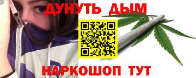 кристаллы Гатчина