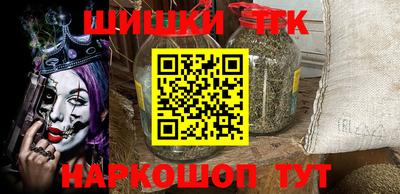 кристаллы Гатчина