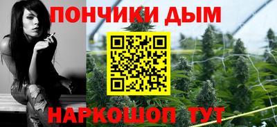 экстази Гай