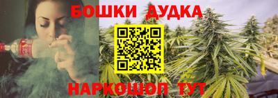 экстази Гай