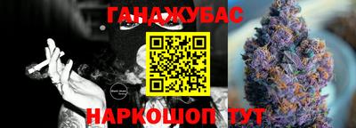 экстази Гай