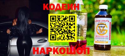мдма Гагарин