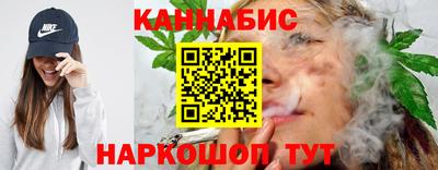 экстази Гай