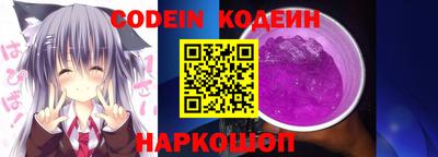 экстази Гай