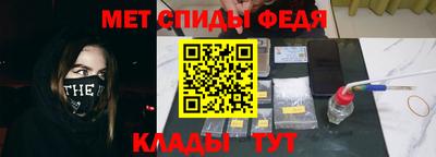 экстази Гай