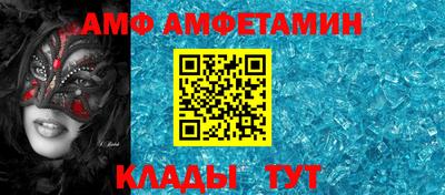 экстази Гай