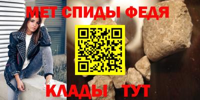 кристаллы Гатчина
