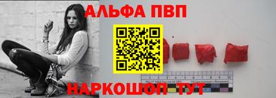 экстази Гай