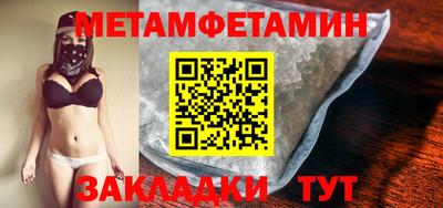 экстази Гай
