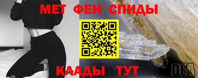 мдма Гагарин