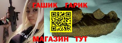 марки nbome Нягань