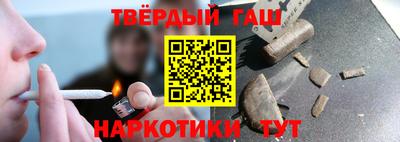 кристаллы Гатчина