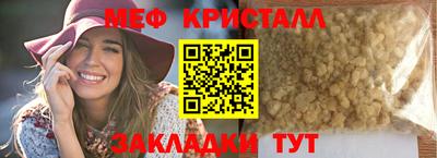 экстази Гай