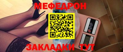 экстази Гай