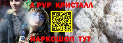 мдма Гагарин