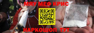 экстази Гай